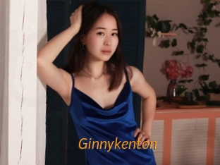 Ginnykenton