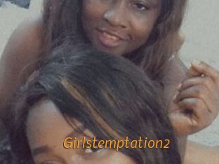 Girlstemptation2