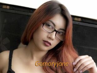 Gomoryjane