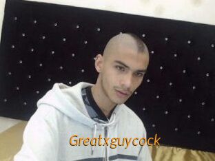 greatxguycock Porn University