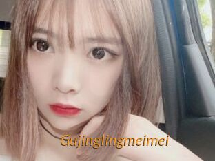 Gujinglingmeimei