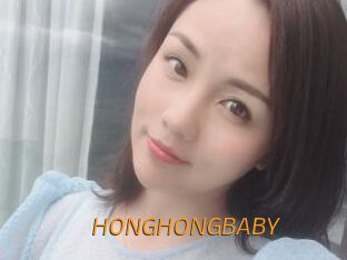 HONGHONGBABY