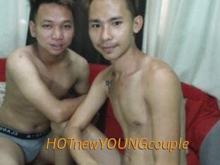 HOTnewYOUNGcouple