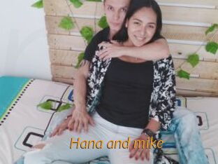 Hana_and_mike