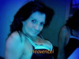 HeavenLei Porn University