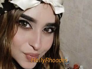 HollyRhoades