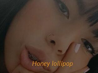 Honey_lollipop