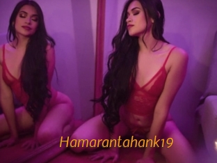 hamarantahank19 Porn University