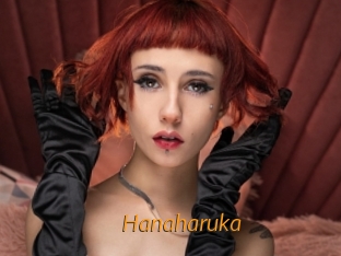 hanaharuka Porn University