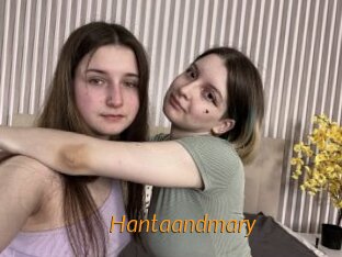 hantaandmary Porn University