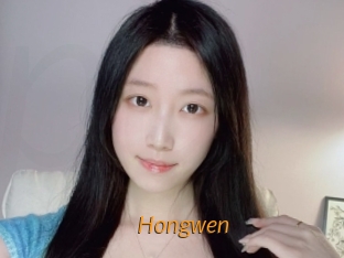 Hongwen