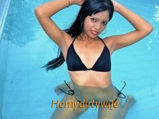 Hornydirtywife