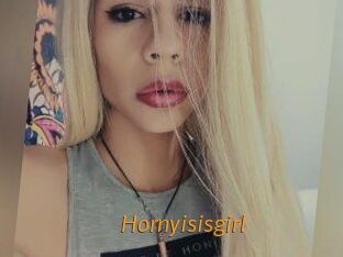 Hornyisisgirl