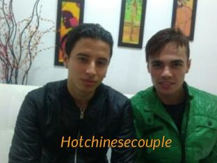Hotchinesecouple