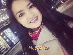 Hot_not_ice