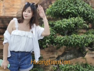 huangtiantian Porn University