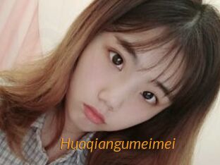 Huaqiangumeimei
