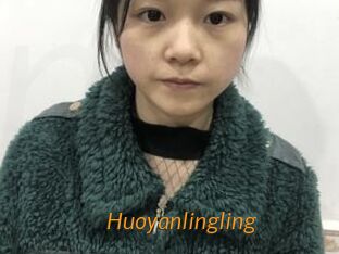 Huoyanlingling
