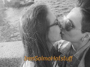 IrenSalmaHotstuff