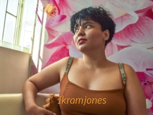 ikramjones Porn University