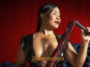 Iloveanalxxx
