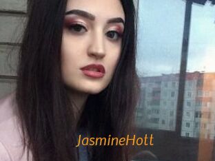 JasmineHott Porn University