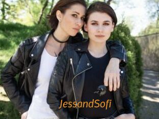 JessandSofi Porn University