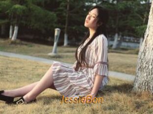 JessieBon Porn University