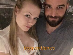 Jessy_and_James