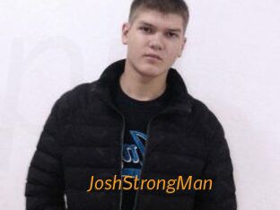 JoshStrongMan
