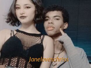 Janeloveschriss