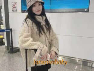 Janemeibaby