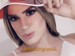 Jessicabigcockk