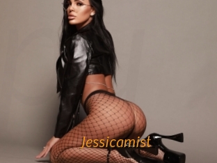 jessicamist Porn University
