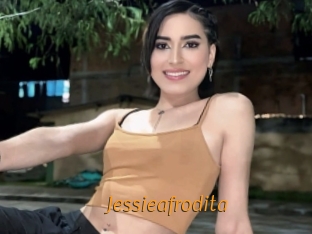 jessieafrodita Porn University