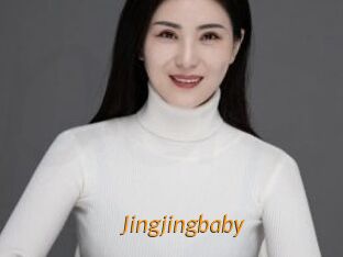 jingjingbaby Porn University