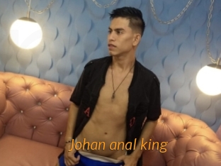 Johan_anal_king