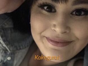 Kakegurui