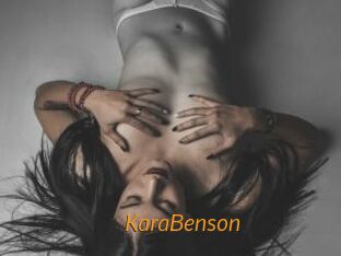 KaraBenson Porn University