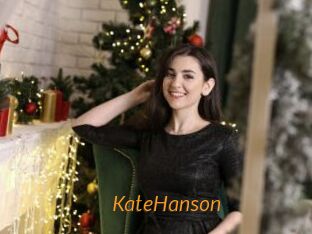 KateHanson Porn University