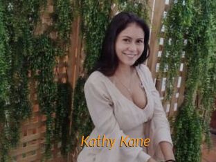Kathy_Kane