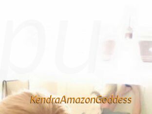 Kendra_Amazon_Goddess