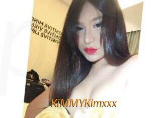 KiMMYKimxxx Porn University