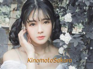 KinomotoSakura