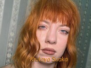 Krutaya_Suaka
