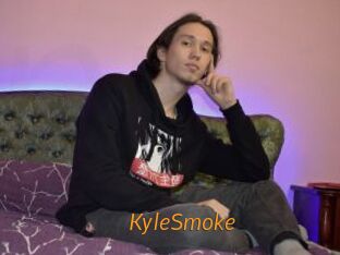 KyleSmoke Porn University