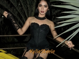 KylieSteele
