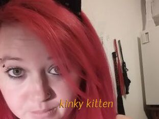 _kinky_kitten
