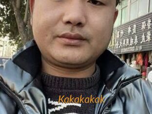 Kakakakak