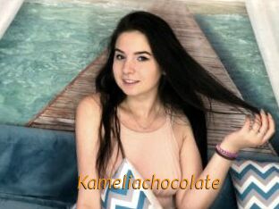 kameliachocolate Porn University